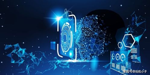 315晚会警示 互联网数据服务背后的安全隐患